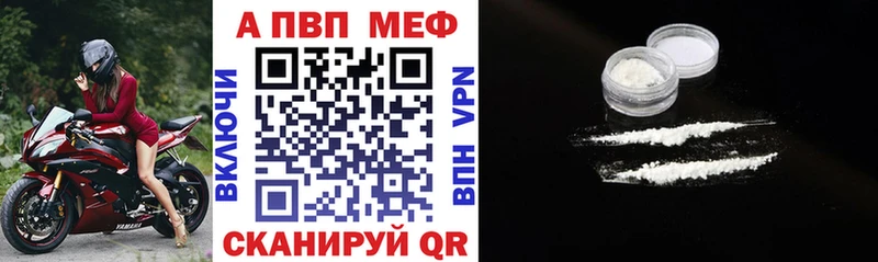 А ПВП СК  Нариманов 