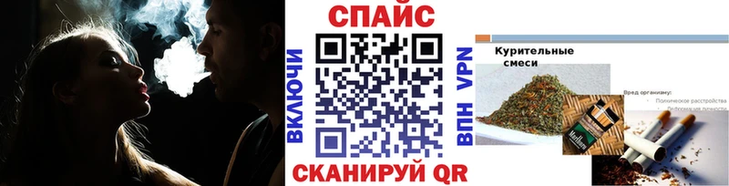 БУТИРАТ бутик  Нариманов 