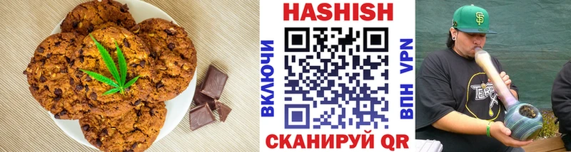 Еда ТГК конопля  мориарти официальный сайт  Нариманов 
