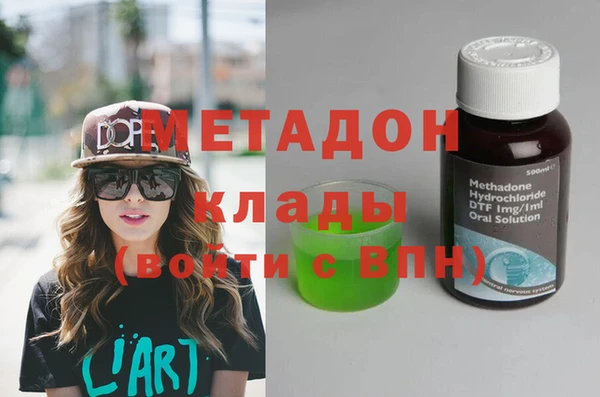 mix Алексеевка