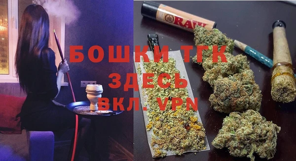 кокаин VHQ Пролетарск