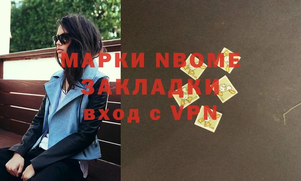 гашиш Алзамай