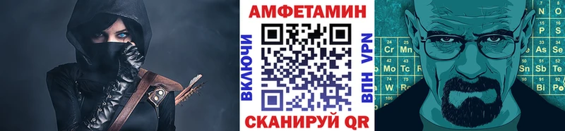 Метамфетамин мет  Нариманов 
